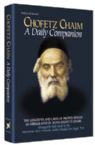 Chofetz Chaim: A Daily Companion Pocket Size